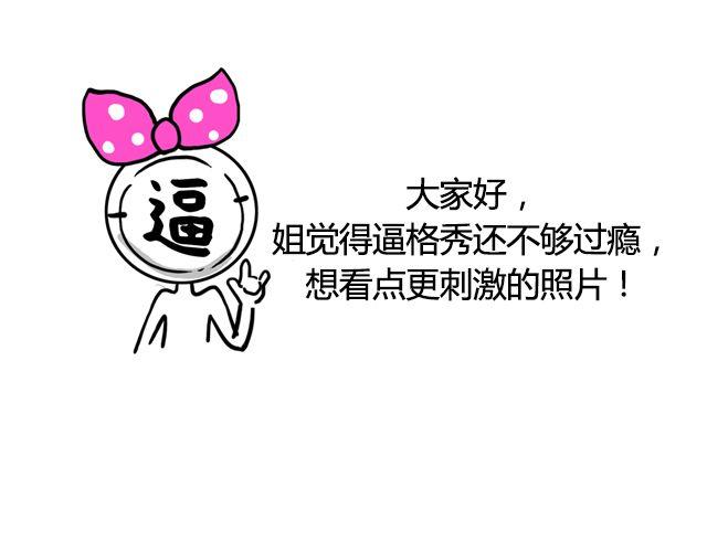 调查 | 证件照大调查！！0