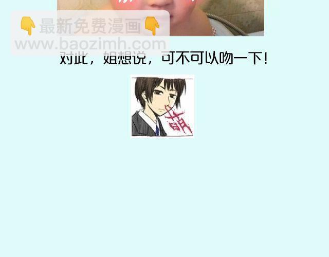 第16期 上墙|发型改变人生39
