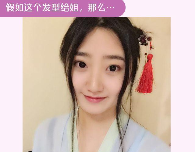 第17期 上墙|身边的女神16