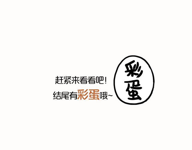 第8期 上墙|爸爸和我3