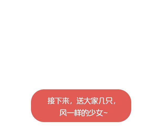 第9期 上墙 | 别人拍你和你拍自己9