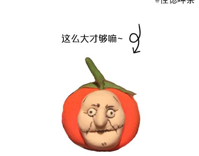第13期 上墙 | 万圣节满分作业！37