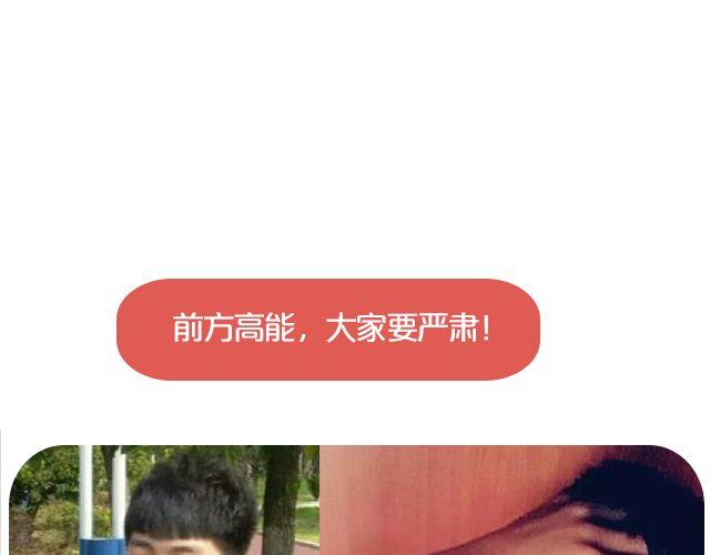 第9期 上墙 | 别人拍你和你拍自己15