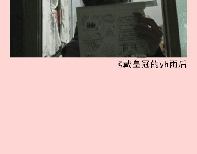 第18期 上墙 | 送给快看的一周年祝福！9