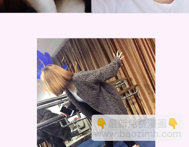 第17期 上墙|身边的女神19
