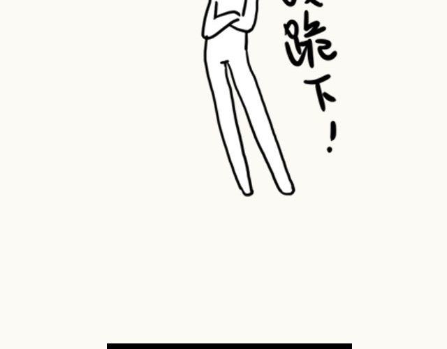 第2期 上墙 | 我瘦了！！！30