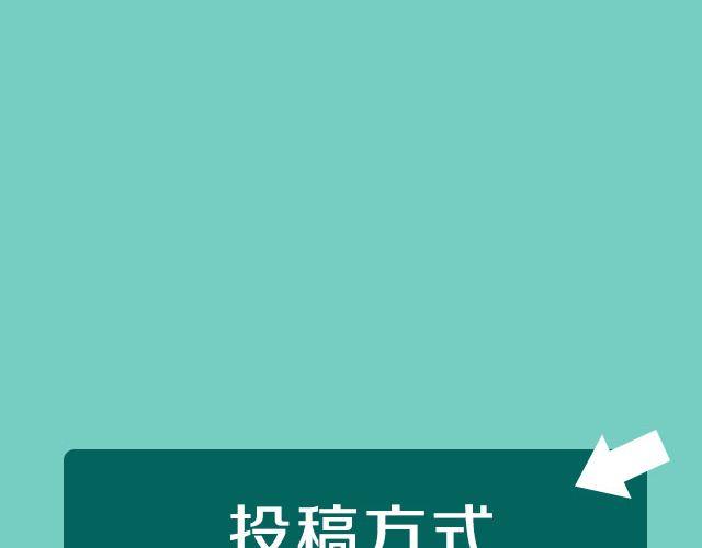 第8期 话题 | 爸爸和我7