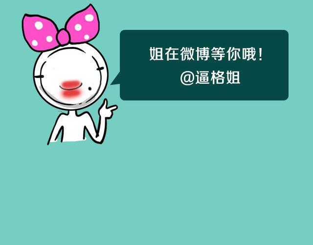 第8期 话题 | 爸爸和我11