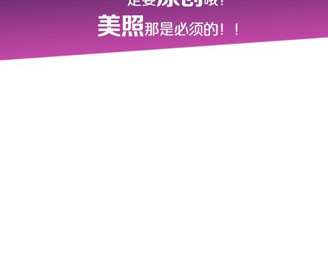 第10期 话题 | 化妆前后8