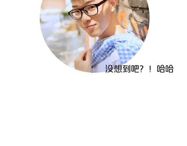 第5期 上墙 |  美妆大赛42