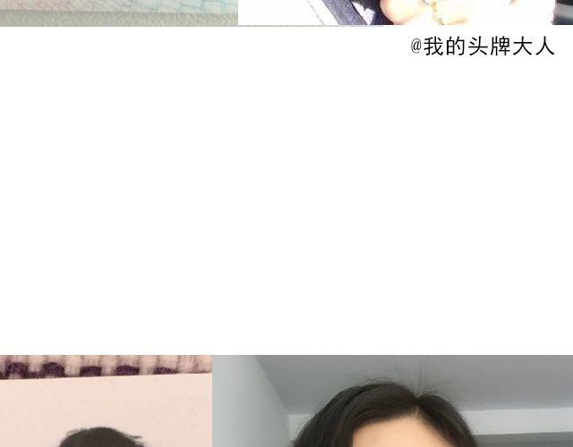 第4期 上墙 | 我的证件照59