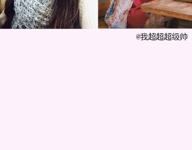 第17期 上墙|身边的女神9