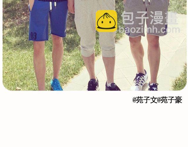第8期 上墙|爸爸和我50