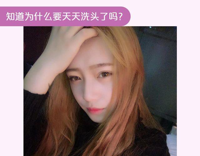 第17期 上墙|身边的女神14