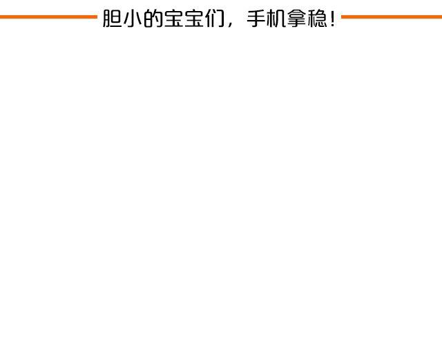 第13期 上墙 | 万圣节满分作业！9