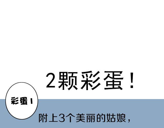 第4期 上墙 | 我的证件照61