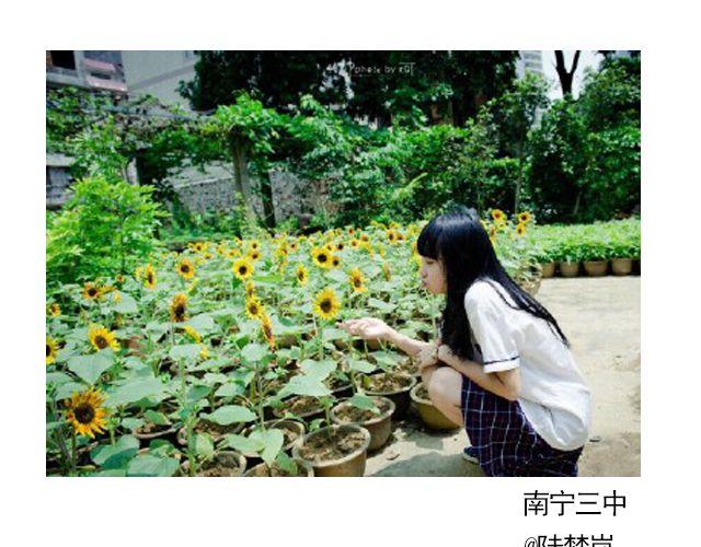 第6期 上墙 | 那些年，我们爱过的校服35