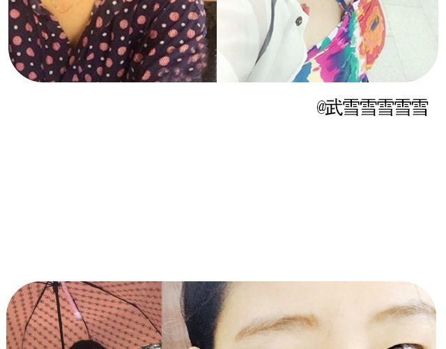 第9期 上墙 | 别人拍你和你拍自己56