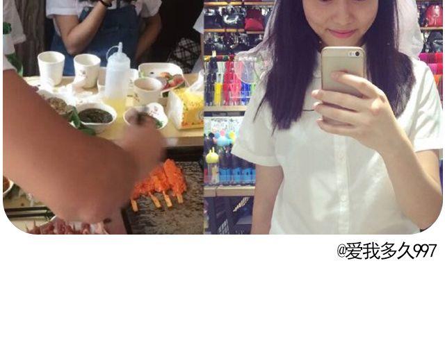第9期 上墙 | 别人拍你和你拍自己5