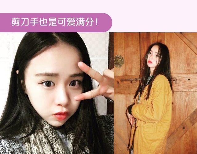第17期 上墙|身边的女神24