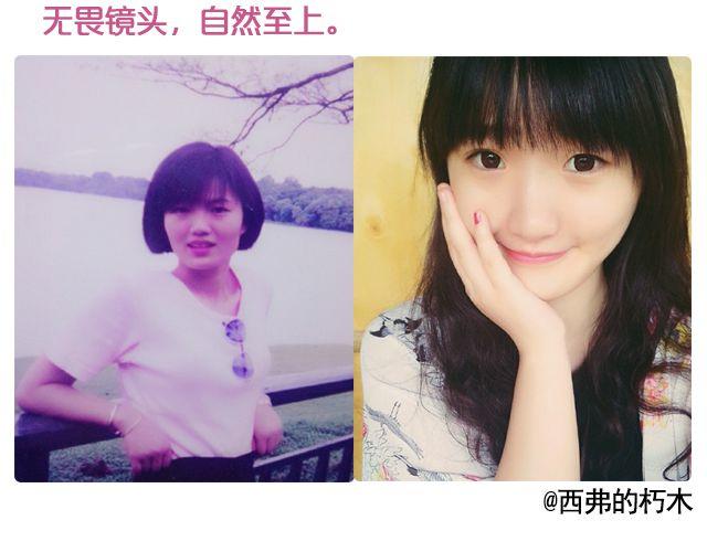 第7期 上墙|麻麻和我15