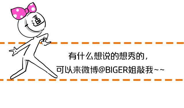 第14期 上墙 | 我爱当灯泡31