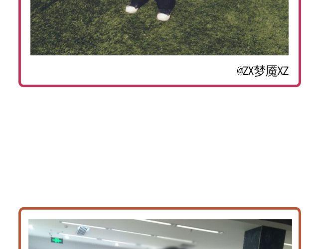第6期 上墙 | 那些年，我们爱过的校服8