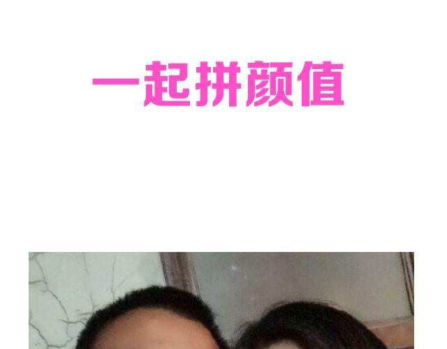 第3期 上墙 | 七夕最般配！27