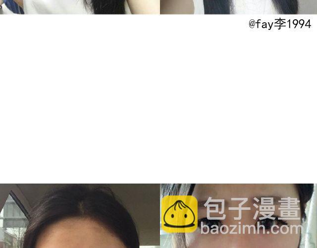 第10期 上墙 | 化妆前后13