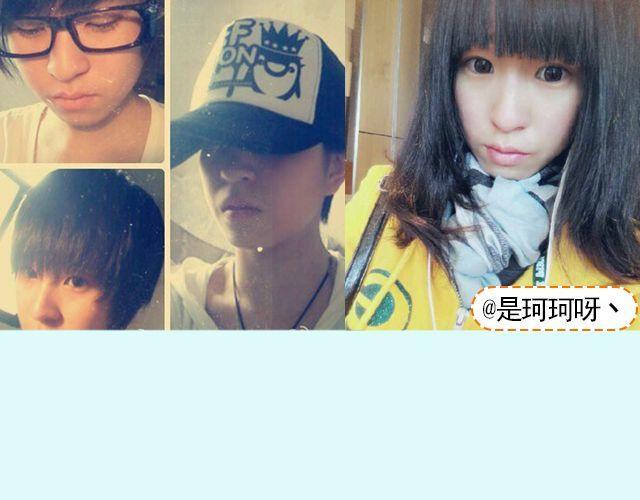 第16期 上墙|发型改变人生8