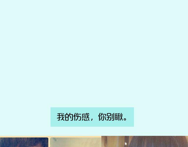第16期 上墙|发型改变人生7