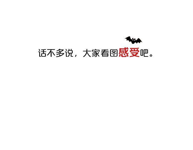 第13期 上墙 | 万圣节满分作业！3