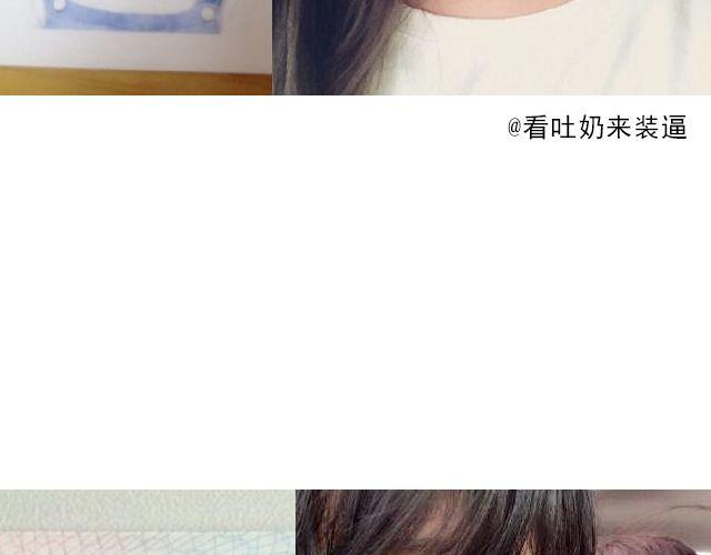 第4期 上墙 | 我的证件照57