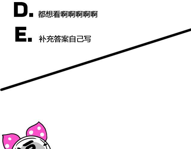 调查 | 证件照大调查！！6