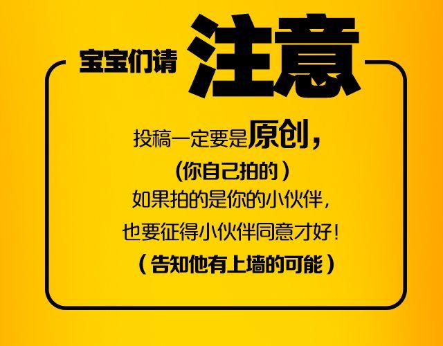 第7期 话题|麻麻和我10