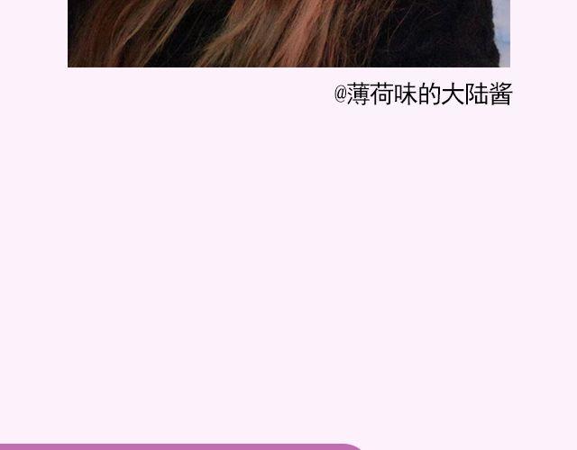 第17期 上墙|身边的女神15