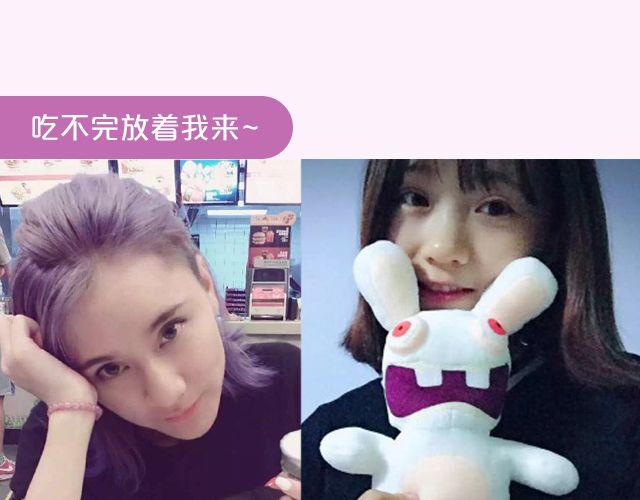 第17期 上墙|身边的女神4