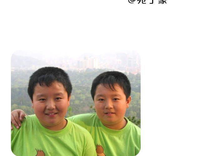 第2期 话题 | 我瘦了！！！！9
