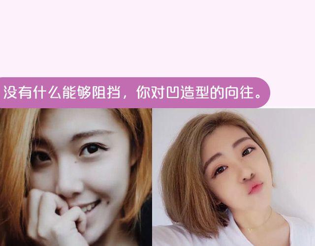 第17期 上墙|身边的女神18