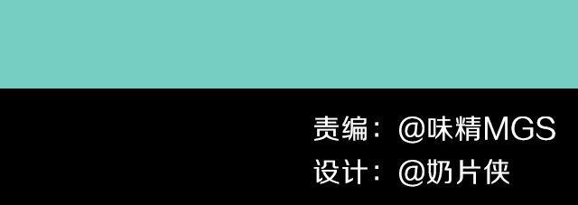 第8期 话题 | 爸爸和我12
