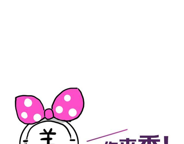 第10期 话题 | 化妆前后10