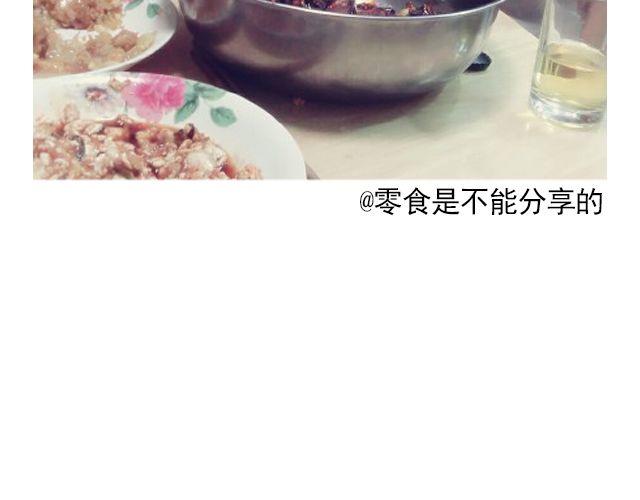 第12期 上墙 | 身边的男神44