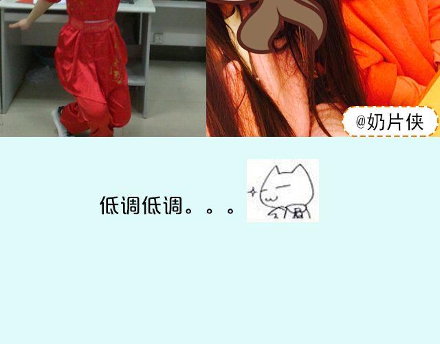 第16期 上墙|发型改变人生25
