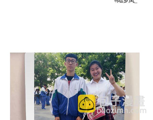 第6期 上墙 | 那些年，我们爱过的校服36