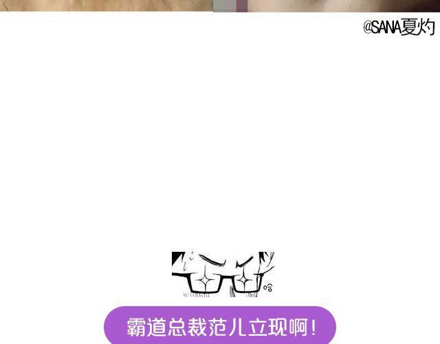 第19期 上墙 | 我家宠物被我玩坏了！15