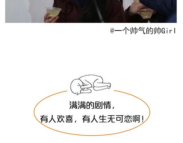 第14期 上墙 | 我爱当灯泡7
