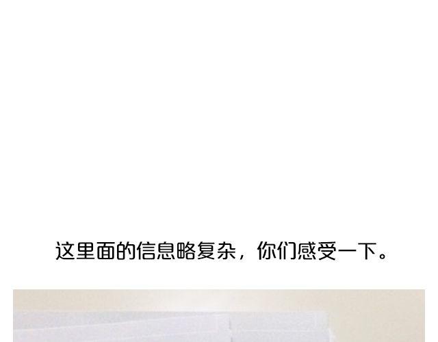 第14期 上墙 | 我爱当灯泡20