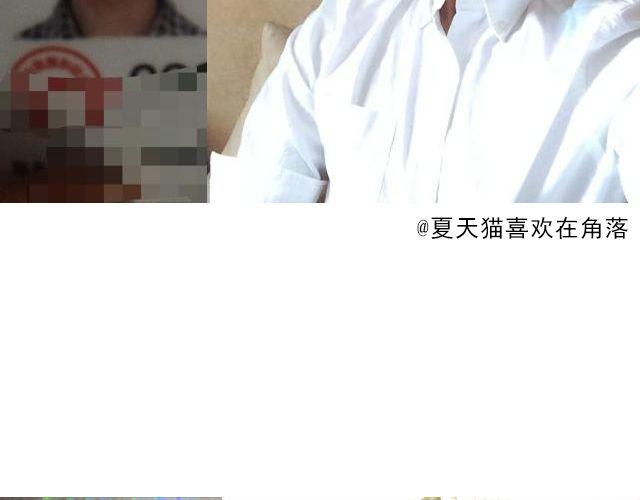 第4期 上墙 | 我的证件照11