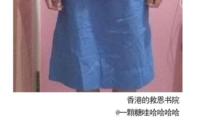 第6期 上墙 | 那些年，我们爱过的校服57