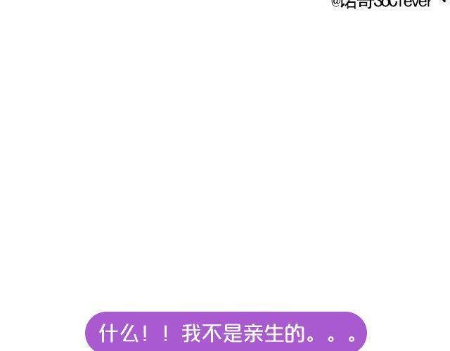 第19期 上墙 | 我家宠物被我玩坏了！25